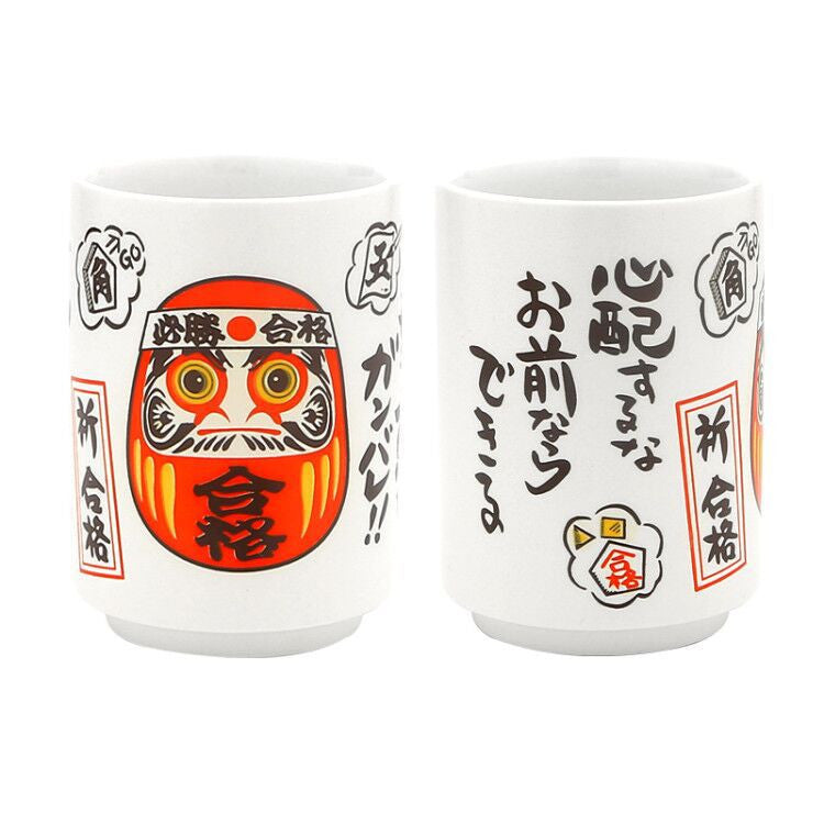 Japanische Keramiktasse